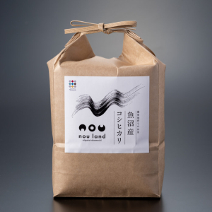 魚沼産コシヒカリ