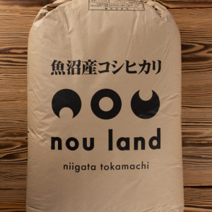 魚沼産コシヒカリ 玄米 30㎏