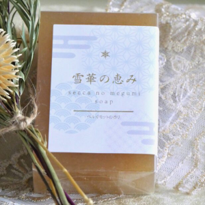 雪華の恵み 米ぬか洗顔石鹸